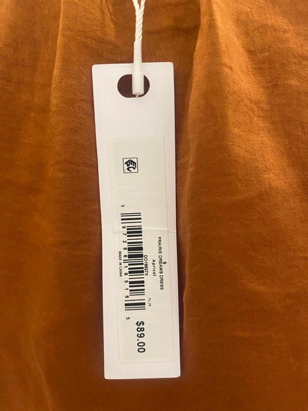 Steve Madden Rust Ruffle Mini Dress - Picture 2 of 3